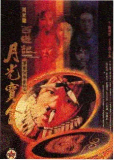 周榜作品缩略图